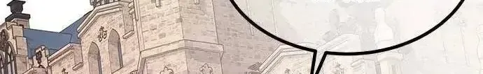 Cạm Bẫy Chapter 200 - AB Truyện