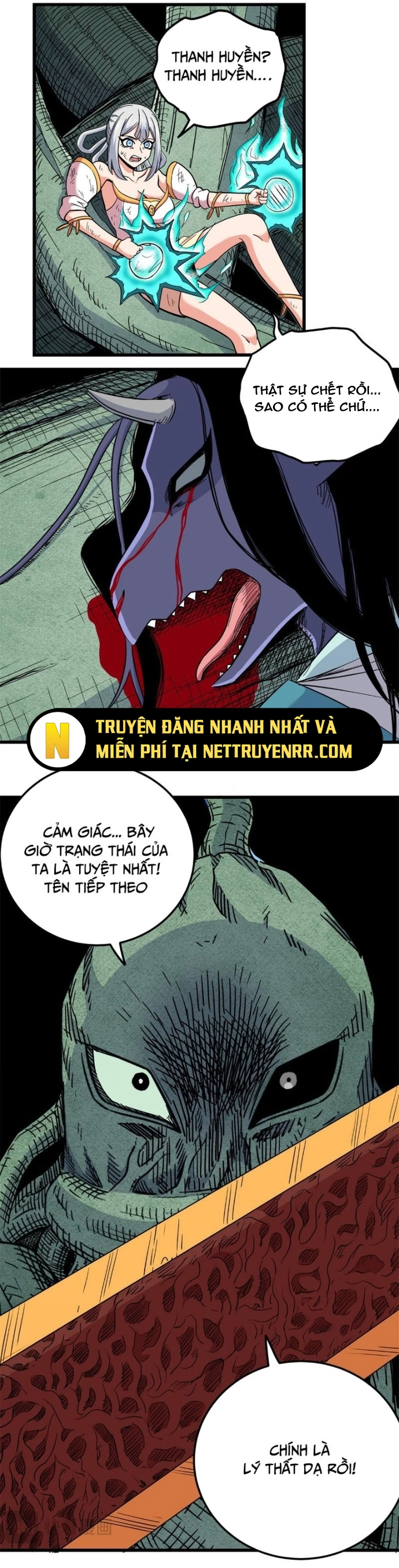 Đế Bá Chapter 120 - TC Truyện