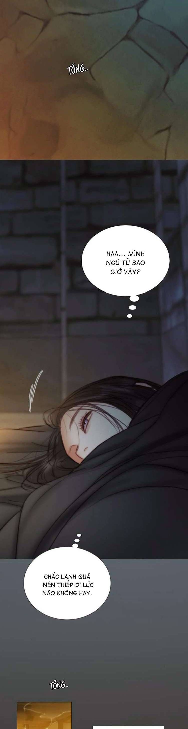 Serena Chapter 119 - TC Truyện