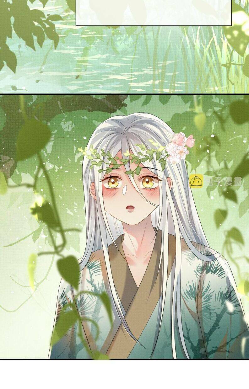 Ngộ Xà Chapter 85 - TC Truyện