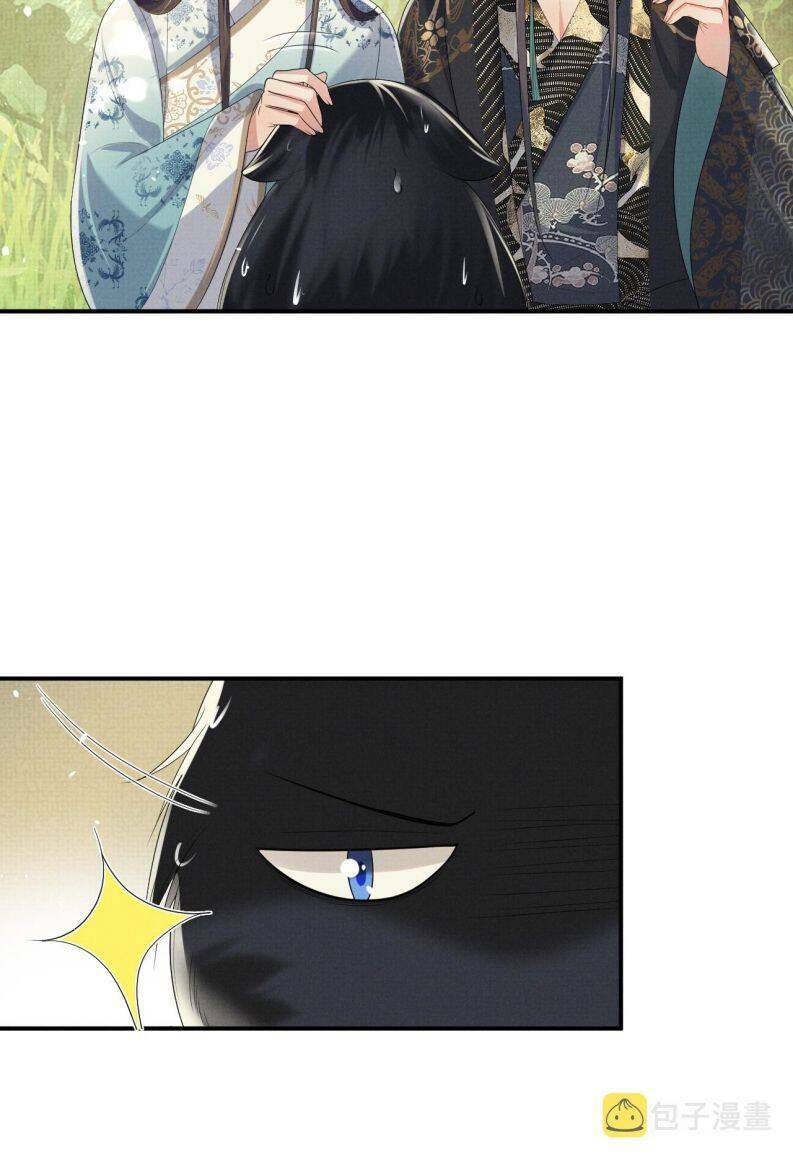 Ngộ Xà Chapter 85 - TC Truyện