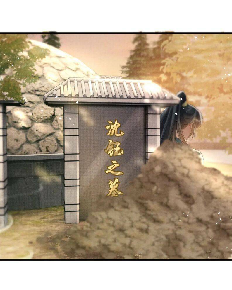 Ngộ Xà Chapter 102 - TC Truyện
