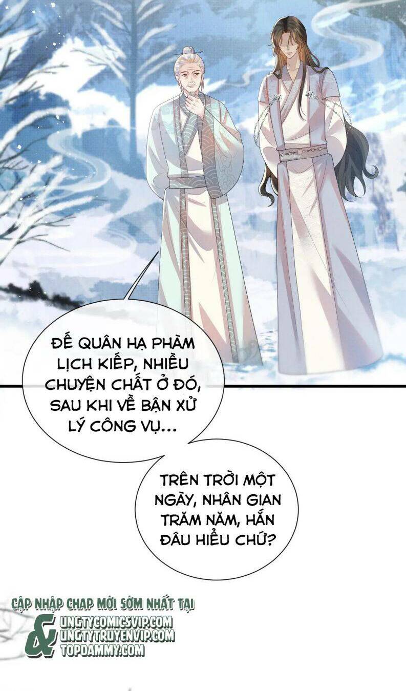 Ngộ Xà Chapter 102 - TC Truyện