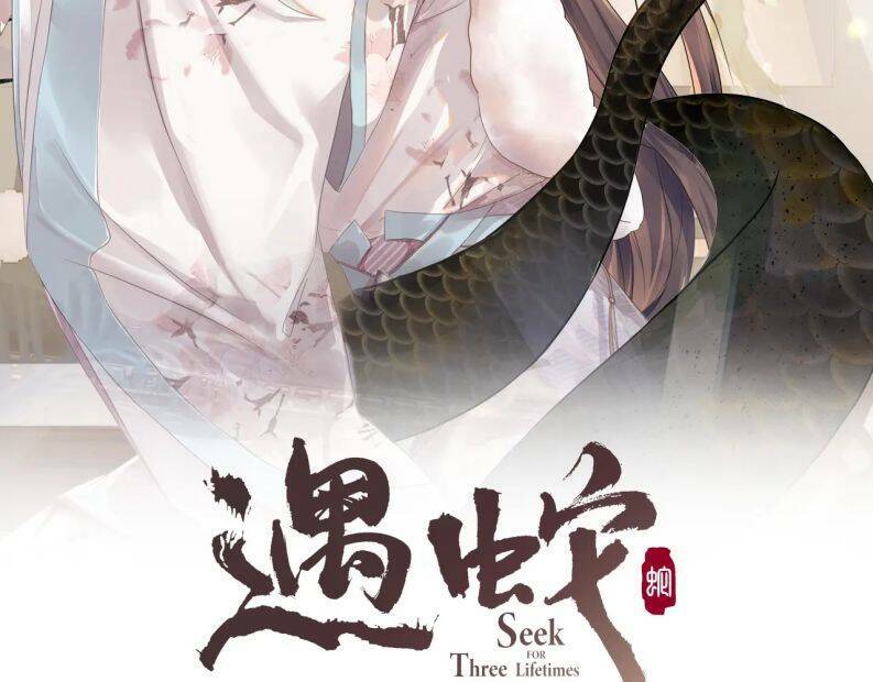 Ngộ Xà Chapter 102 - TC Truyện