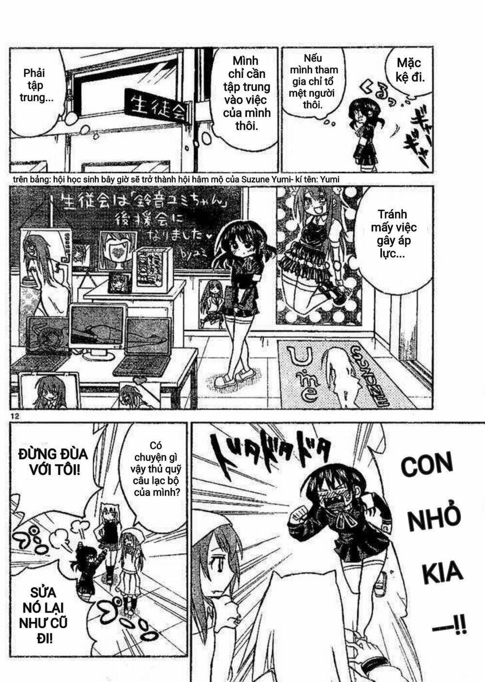 Onidere Chapter 37 - TC Truyện