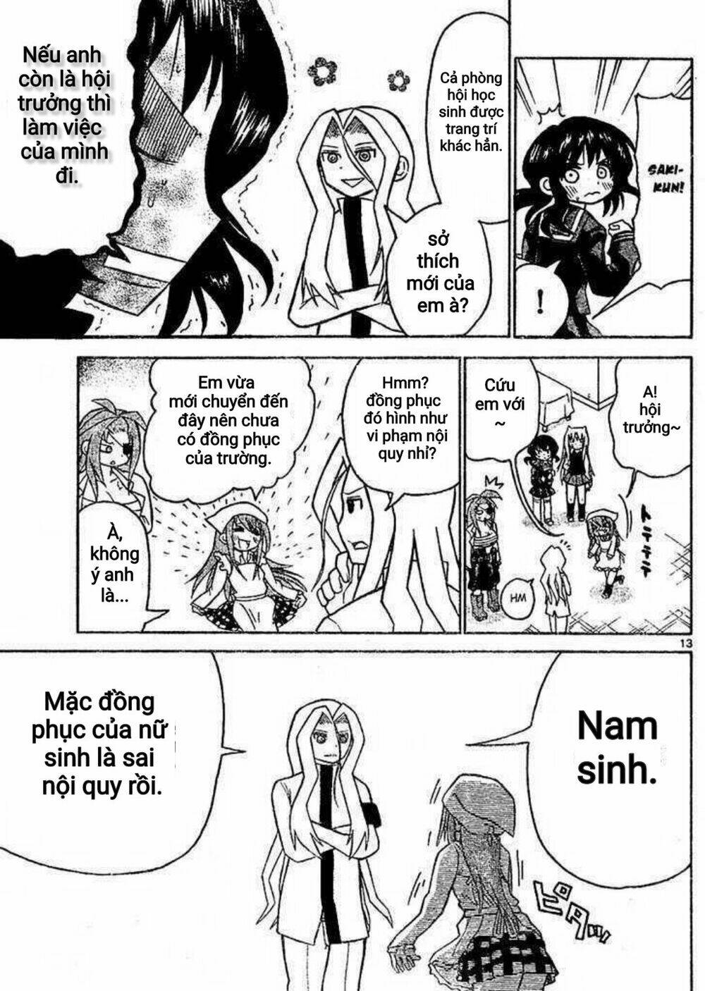 Onidere Chapter 37 - TC Truyện