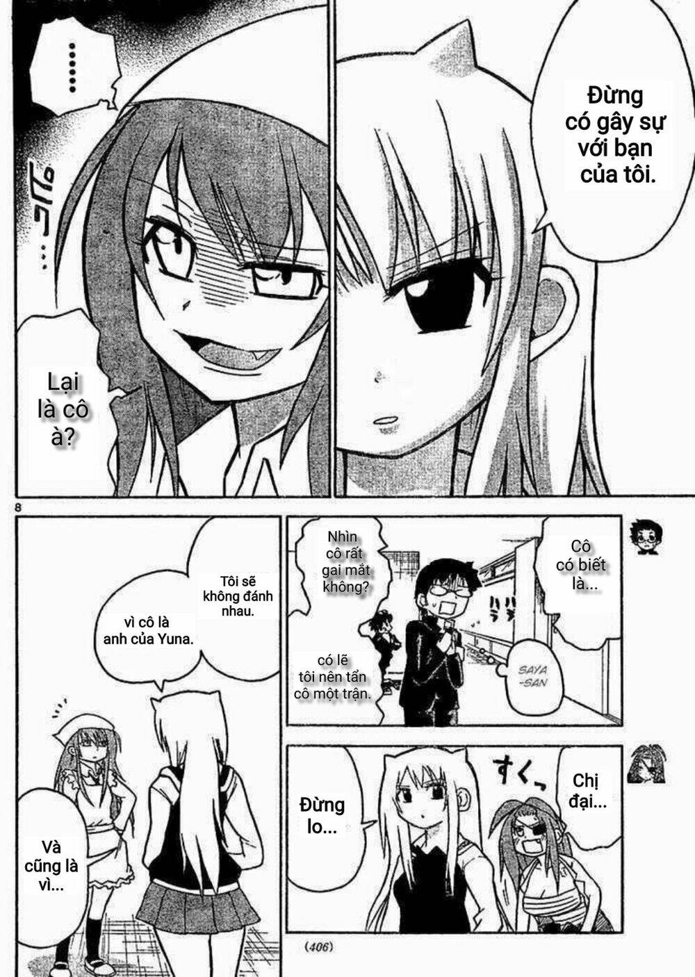Onidere Chapter 37 - TC Truyện