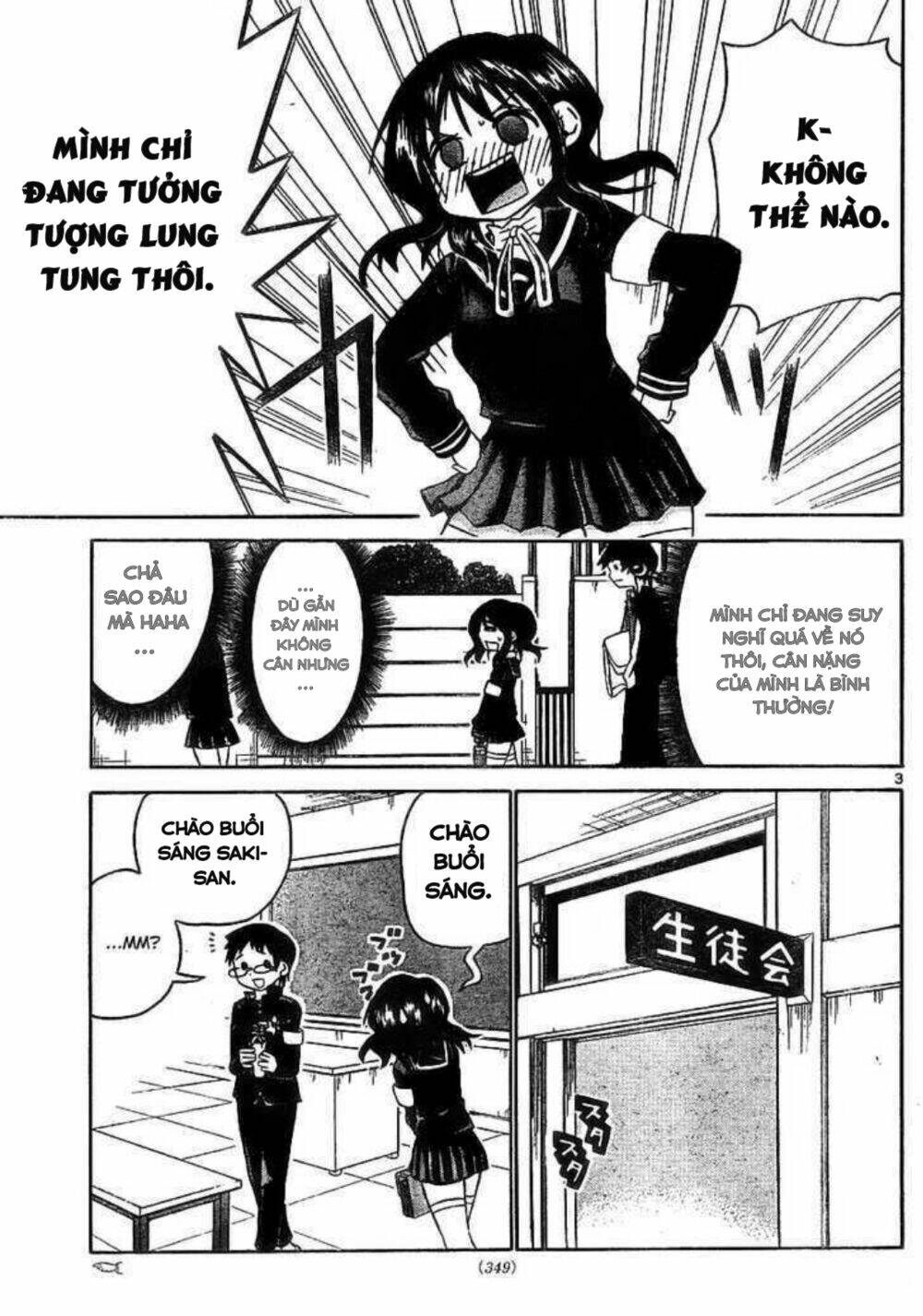 Onidere Chapter 42 - TC Truyện