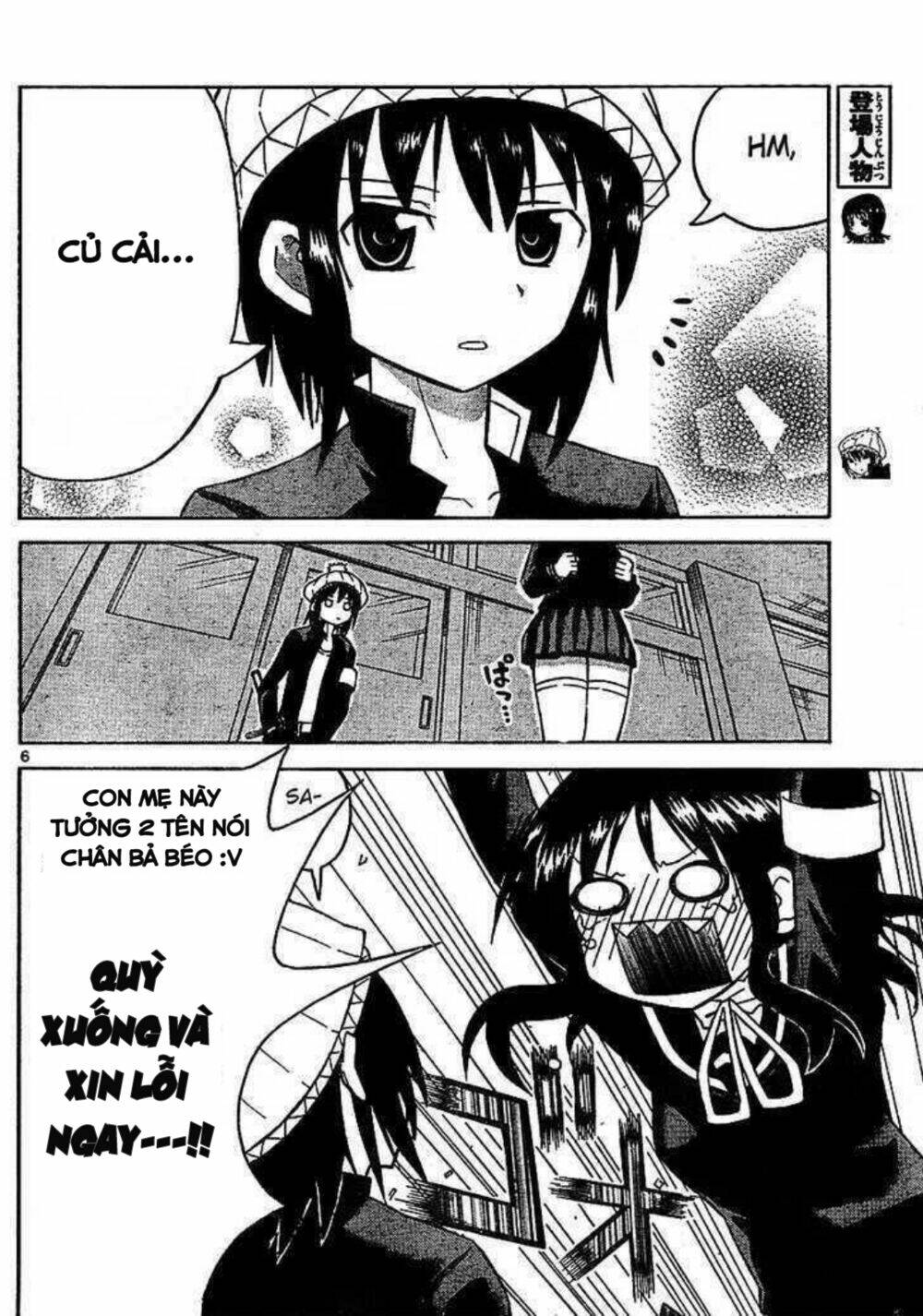 Onidere Chapter 42 - TC Truyện