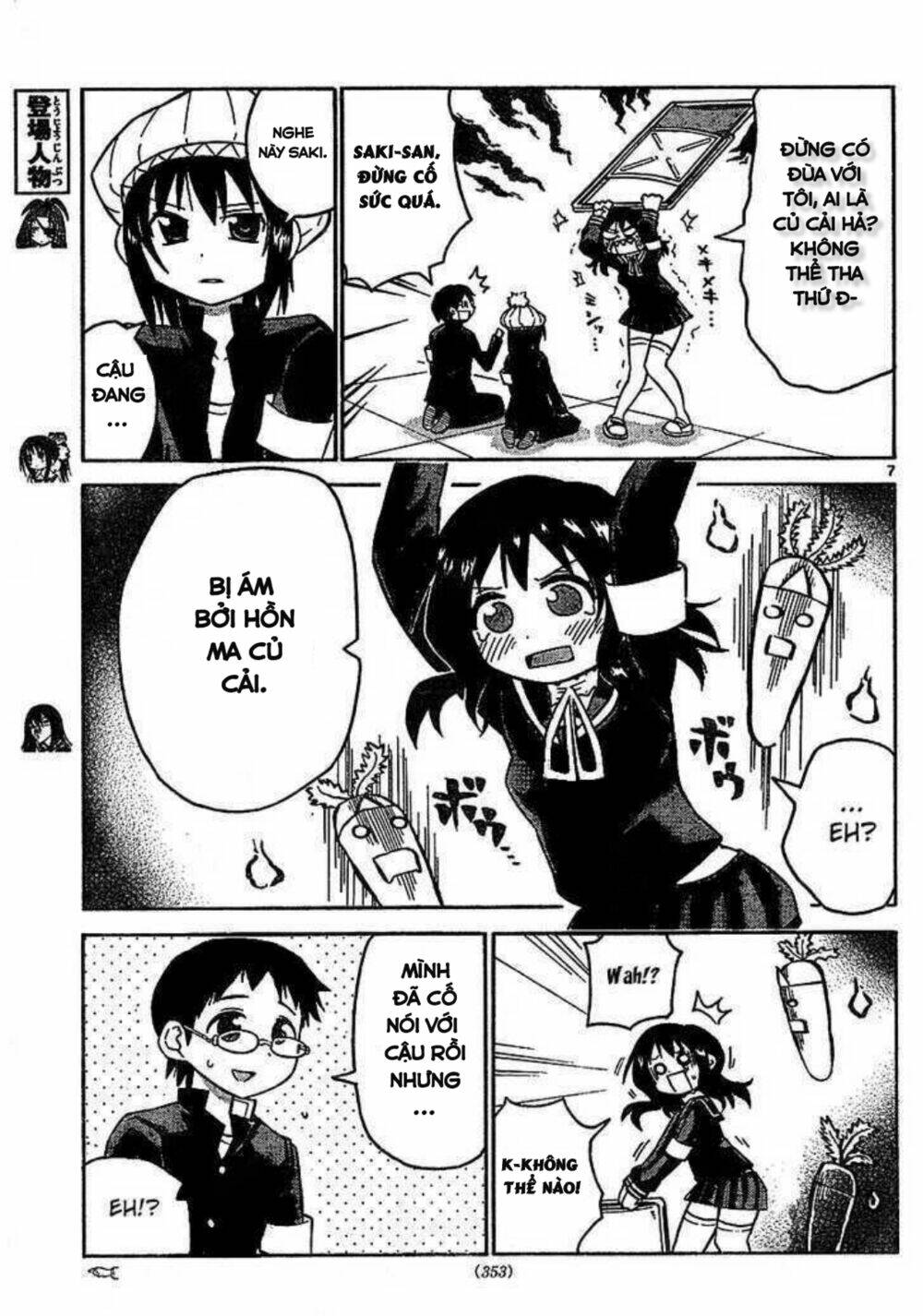 Onidere Chapter 42 - TC Truyện