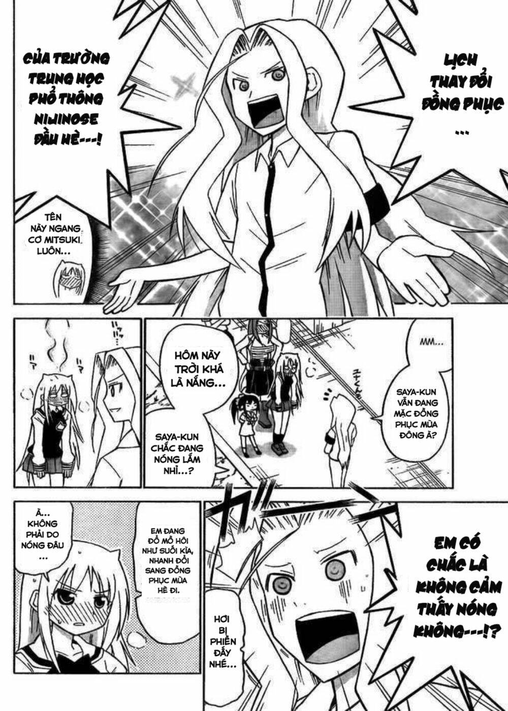Onidere Chapter 43 - TC Truyện