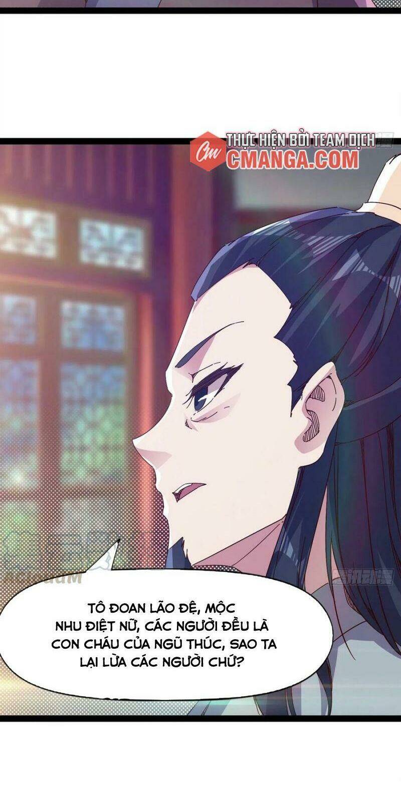 Kiếm Đồ Chapter 106 - TC Truyện
