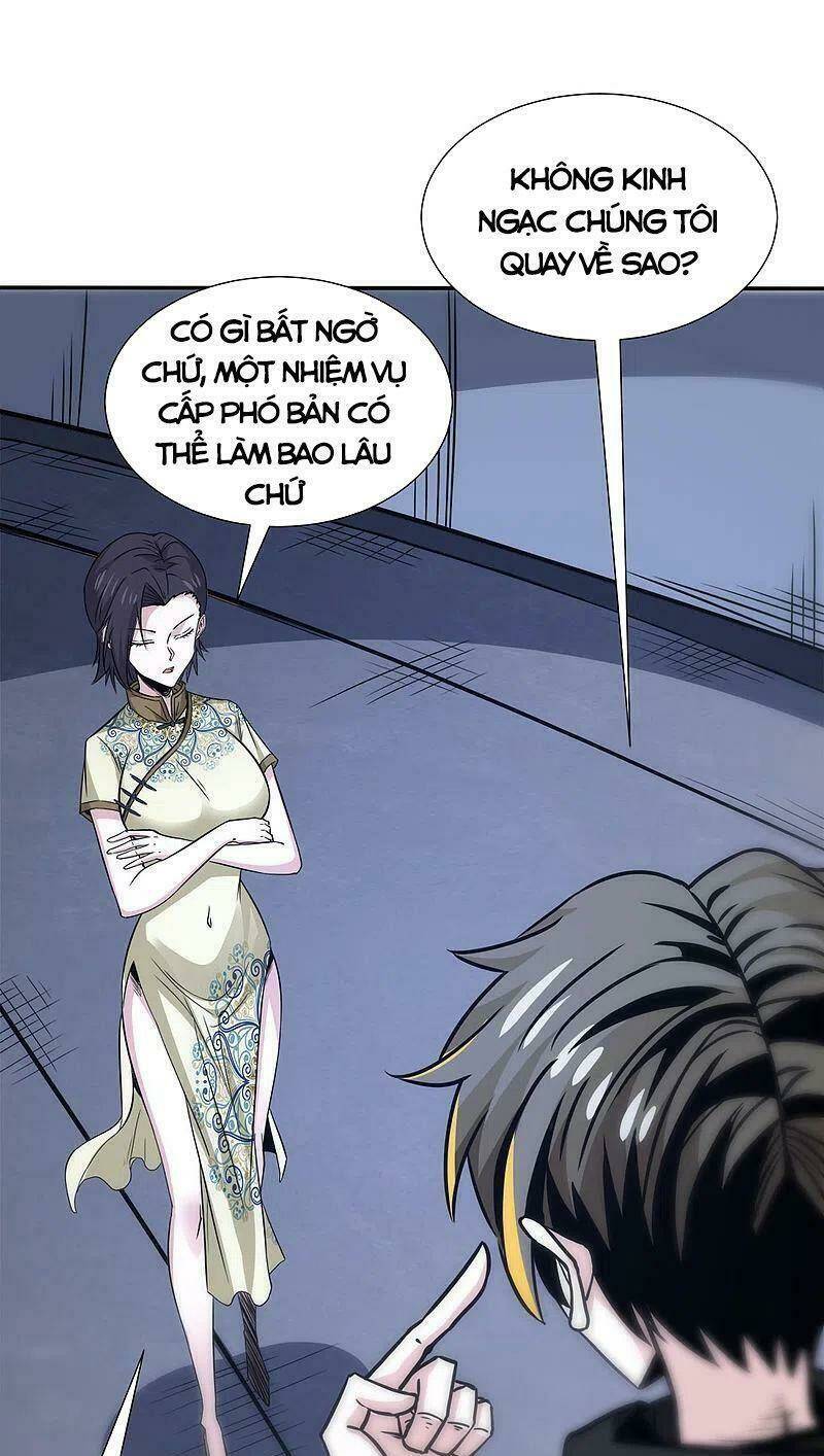Kiếm Vũ Chapter 228 - TC Truyện