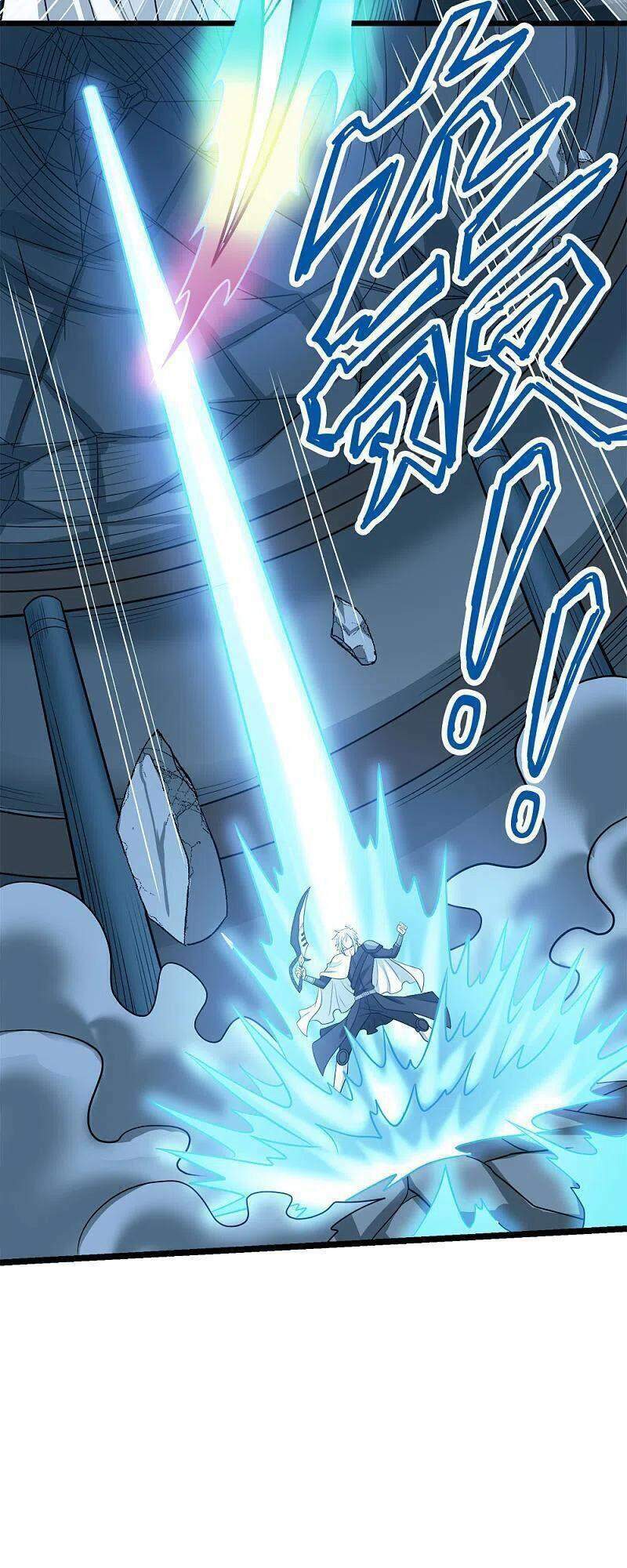 Kiếm Vũ Chapter 229 - TC Truyện