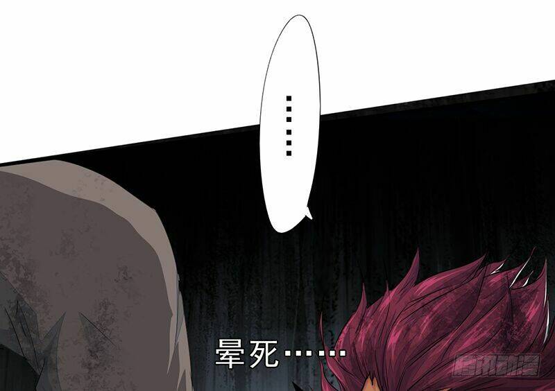 Lật Mặt Chapter 10 - TC Truyện
