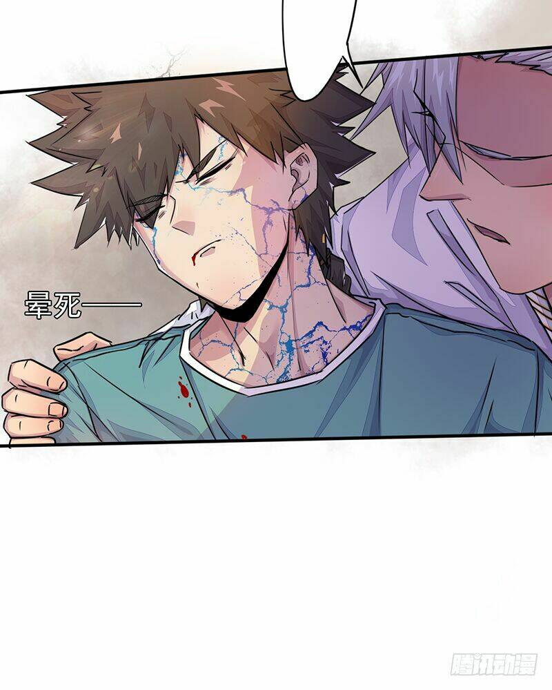 Lật Mặt Chapter 5 - TC Truyện