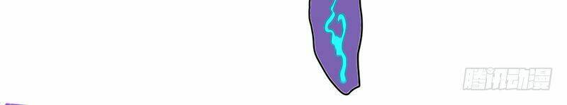 Lật Mặt Chapter 5 - TC Truyện