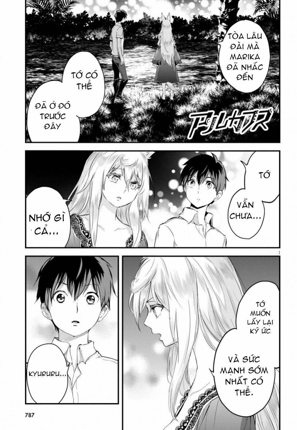 Alcafus Chapter 15 - TC Truyện