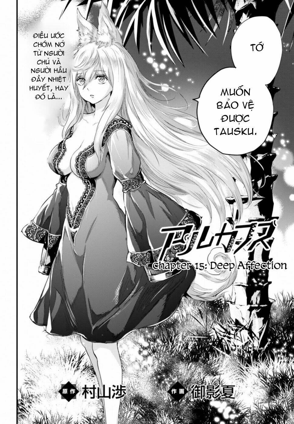 Alcafus Chapter 15 - TC Truyện