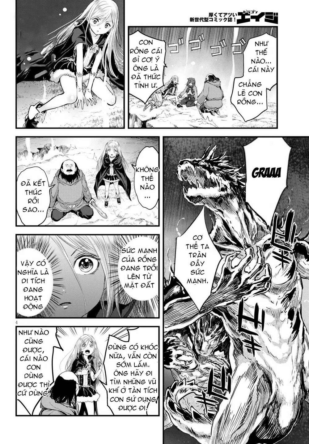 Alcafus Chapter 26 - TC Truyện