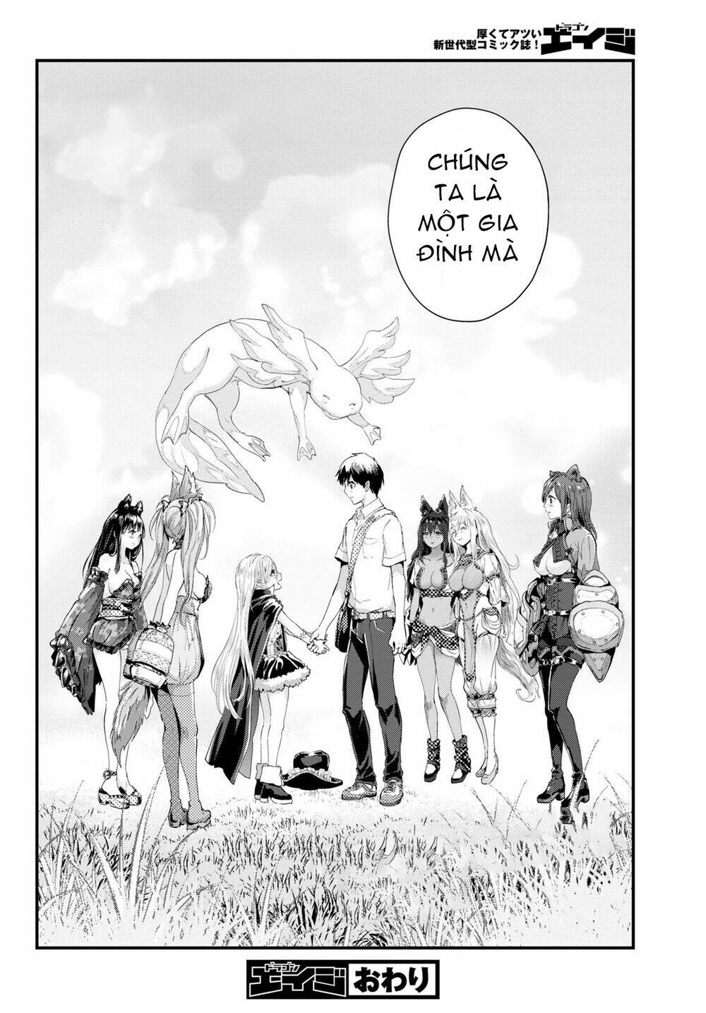 Alcafus Chapter 27 - TC Truyện