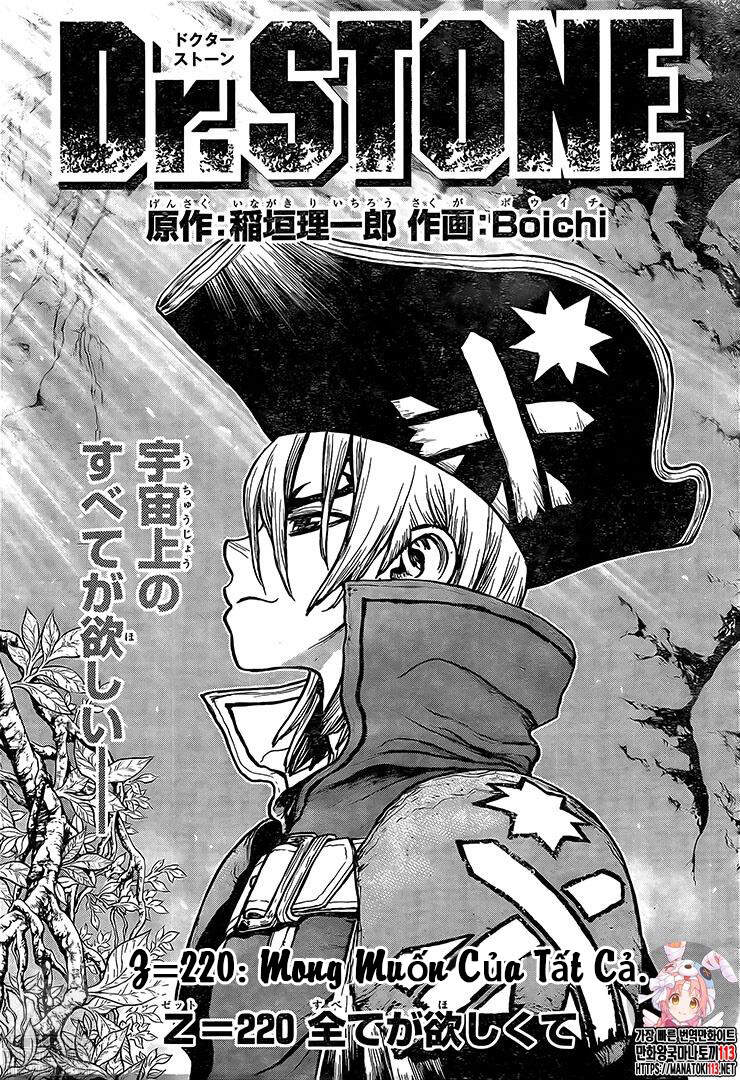 Hồi Sinh Thế Giới Chapter 220 - TC Truyện