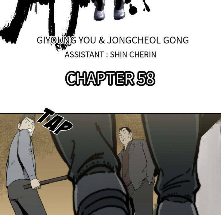 Song Hồn Chapter 59 - AB Truyện
