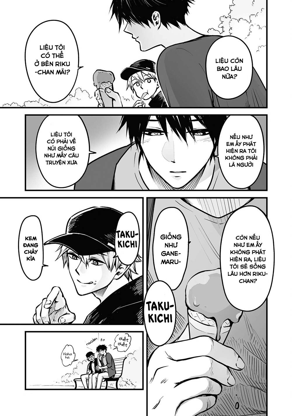Tanuki Chapter 8 - TC Truyện
