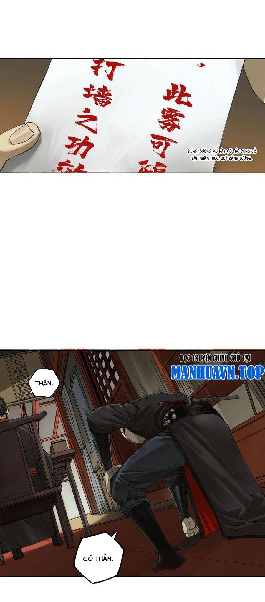 Truyền Võ Chapter 252 - AB Truyện