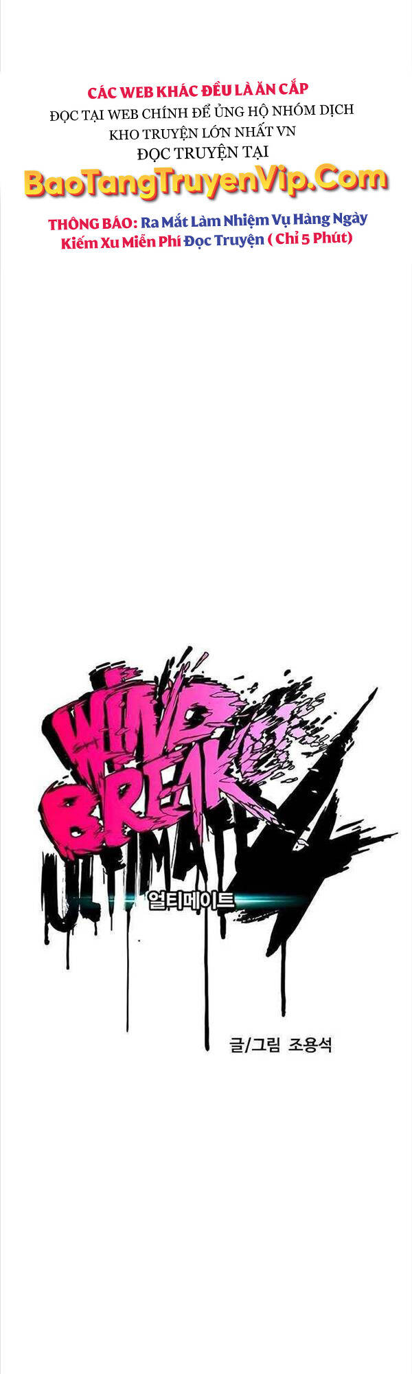 Wind Breaker Chapter 484 - TC Truyện