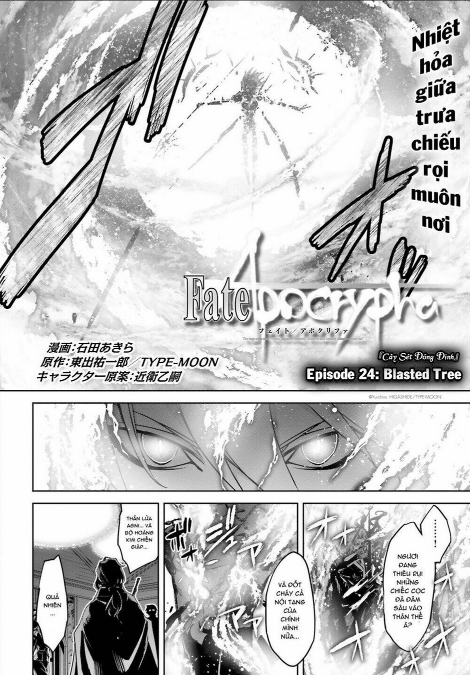 Fate/Apocrypha Chapter 24 - AB Truyện