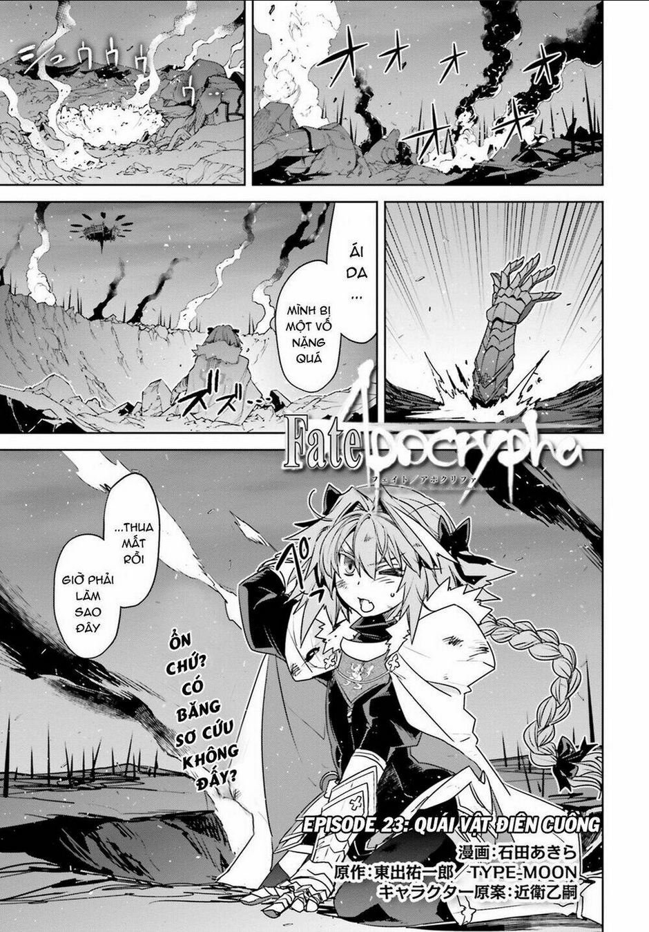Fate/Apocrypha Chapter 23 - AB Truyện