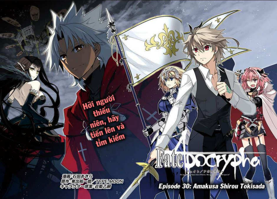 Fate/Apocrypha Chapter 30 - AB Truyện