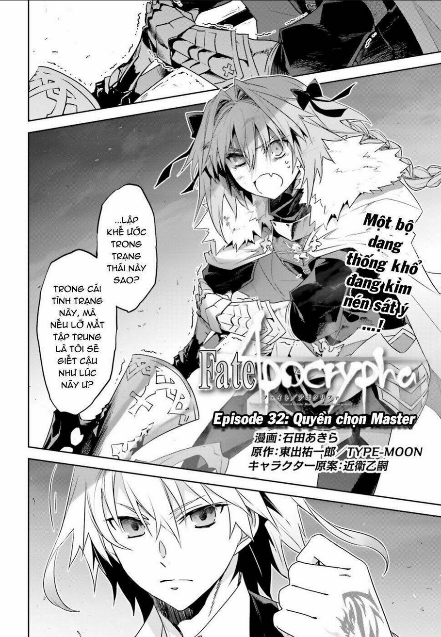 Fate/Apocrypha Chapter 32 - AB Truyện