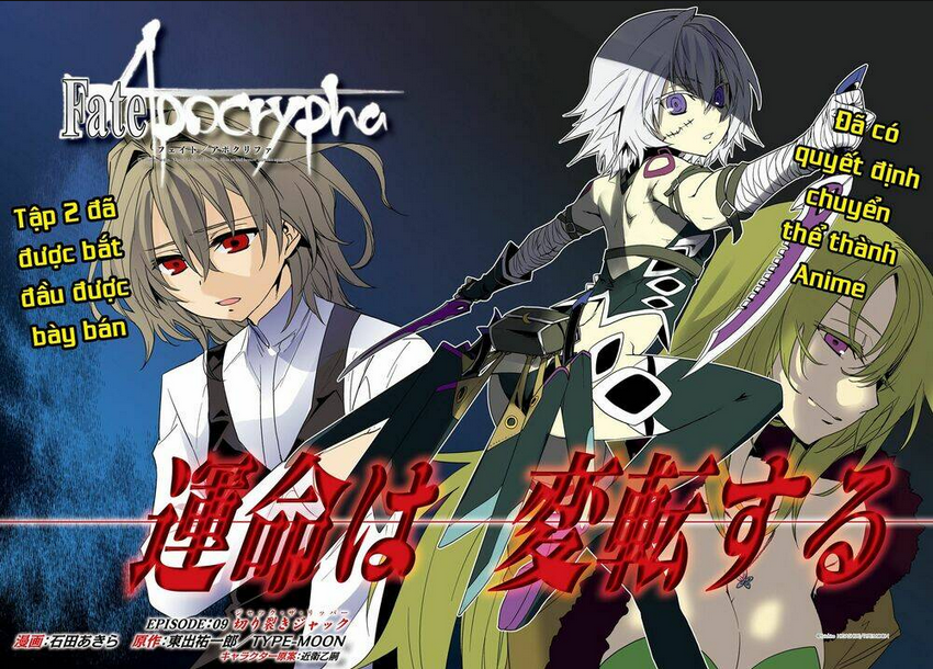 Fate/Apocrypha Chapter 9 - AB Truyện