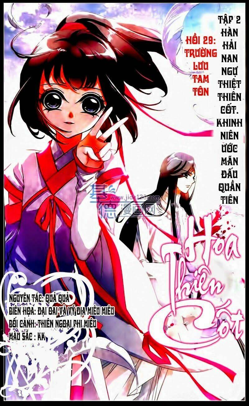 Hoa Thiên Cốt Chapter 29 - AB Truyện