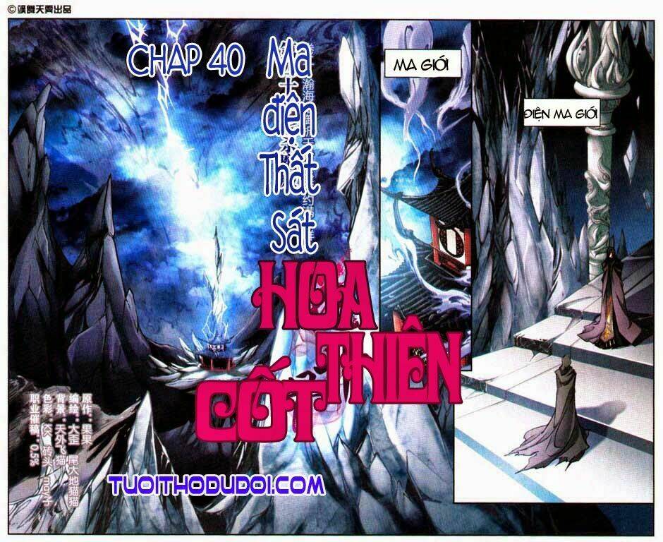 Hoa Thiên Cốt Chapter 40 - AB Truyện
