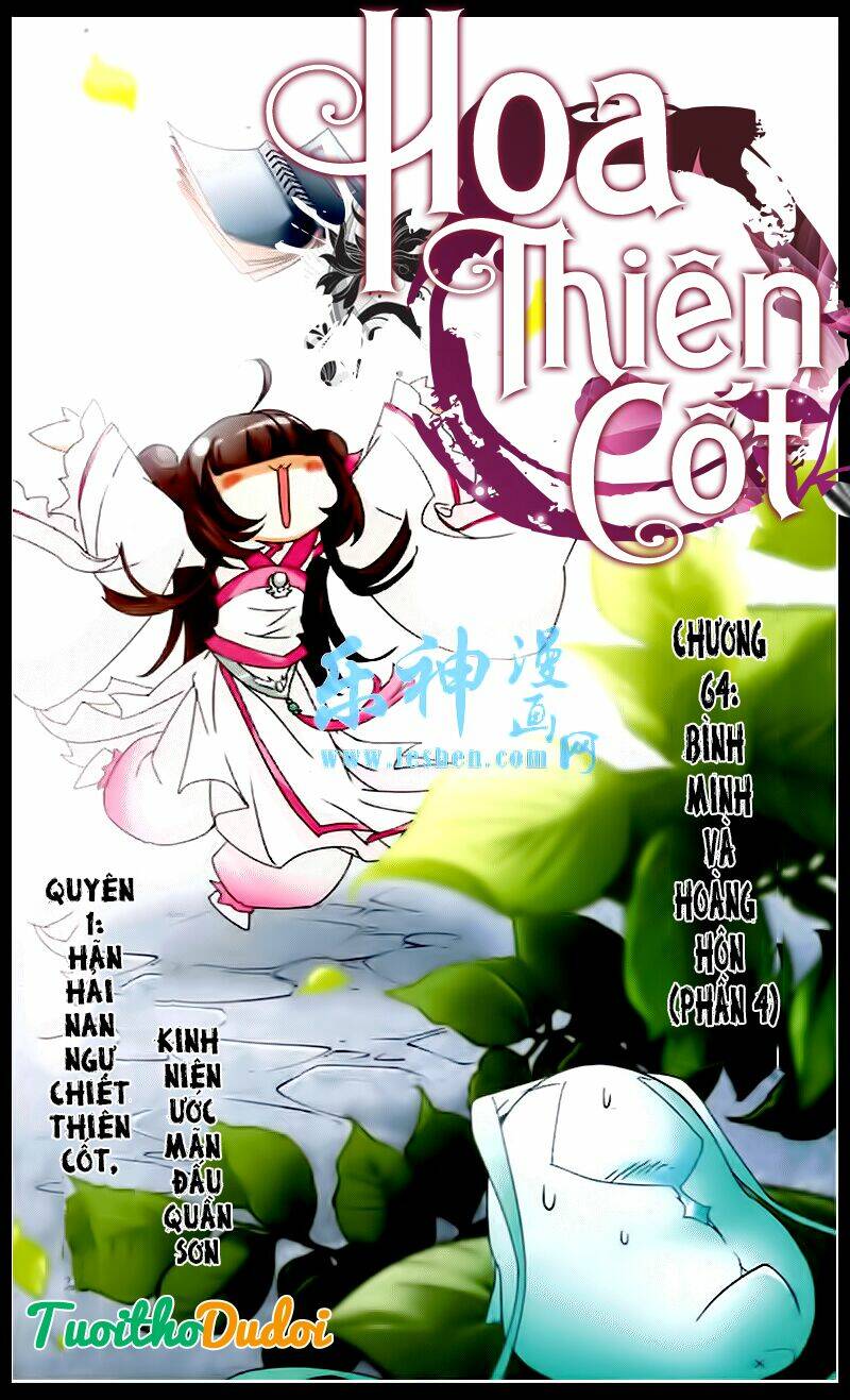 Hoa Thiên Cốt Chapter 64 - AB Truyện