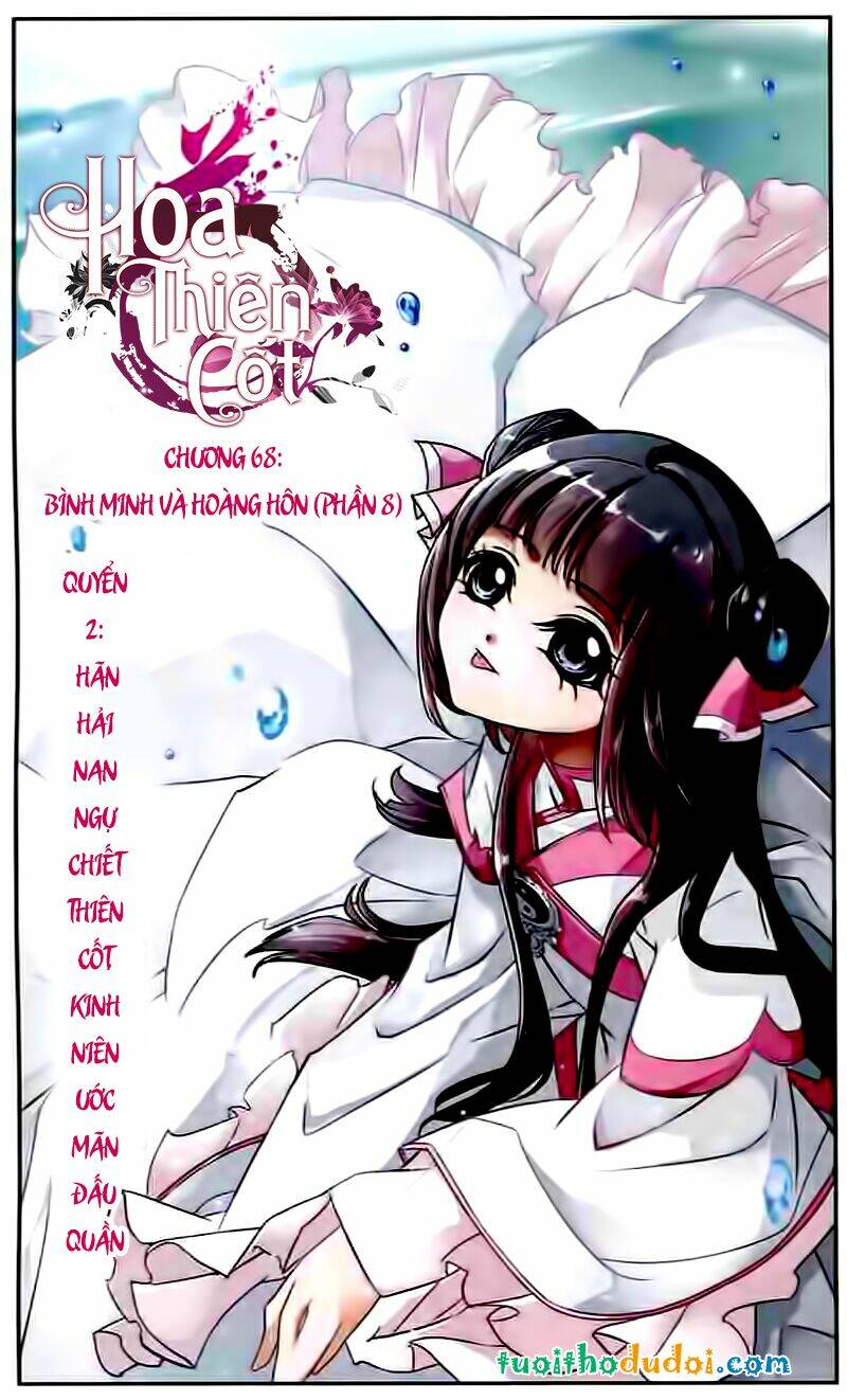 Hoa Thiên Cốt Chapter 68 - AB Truyện