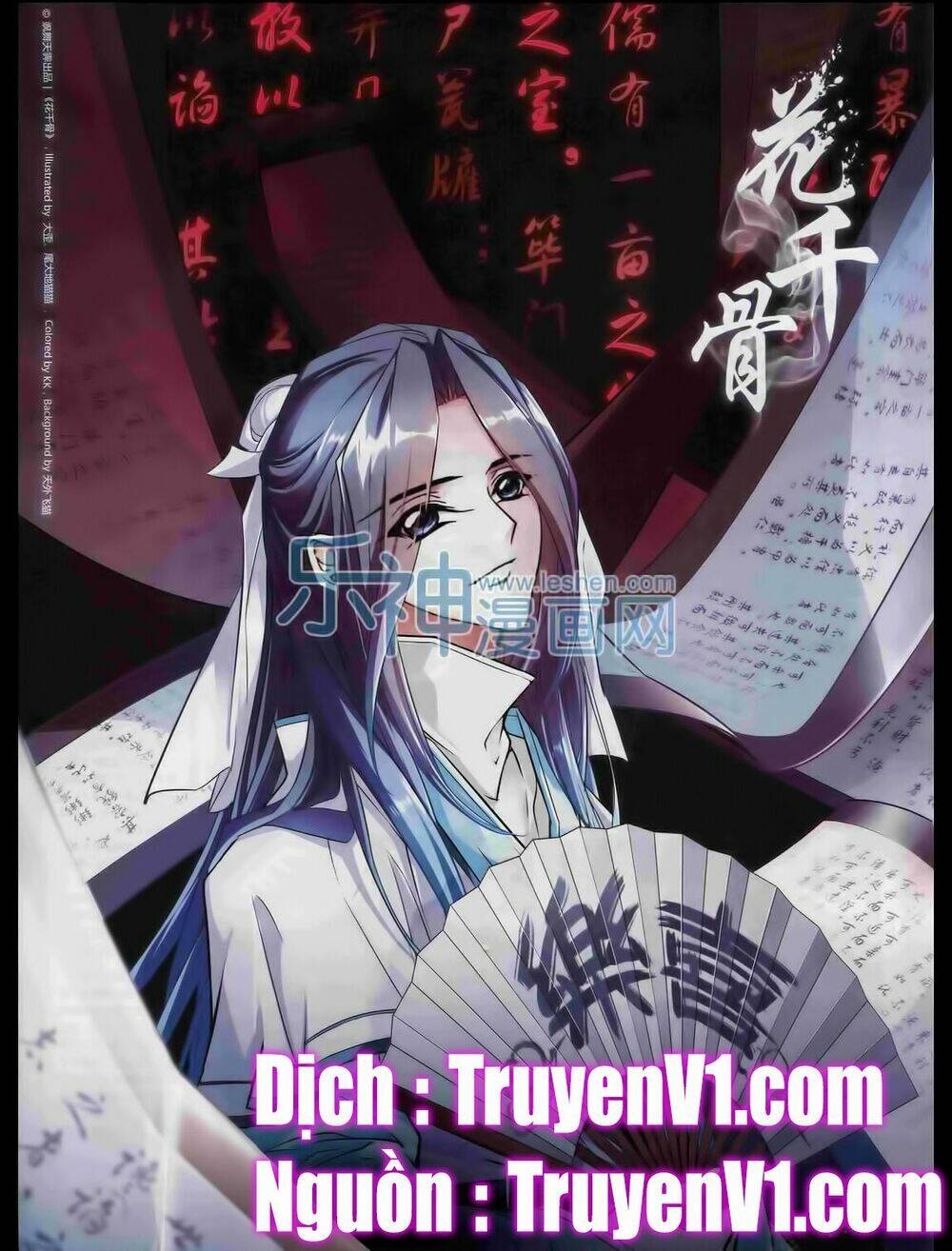 Hoa Thiên Cốt Chapter 96 - AB Truyện