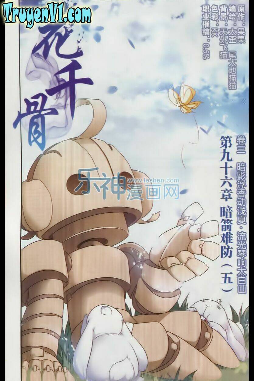 Hoa Thiên Cốt Chapter 96 - AB Truyện