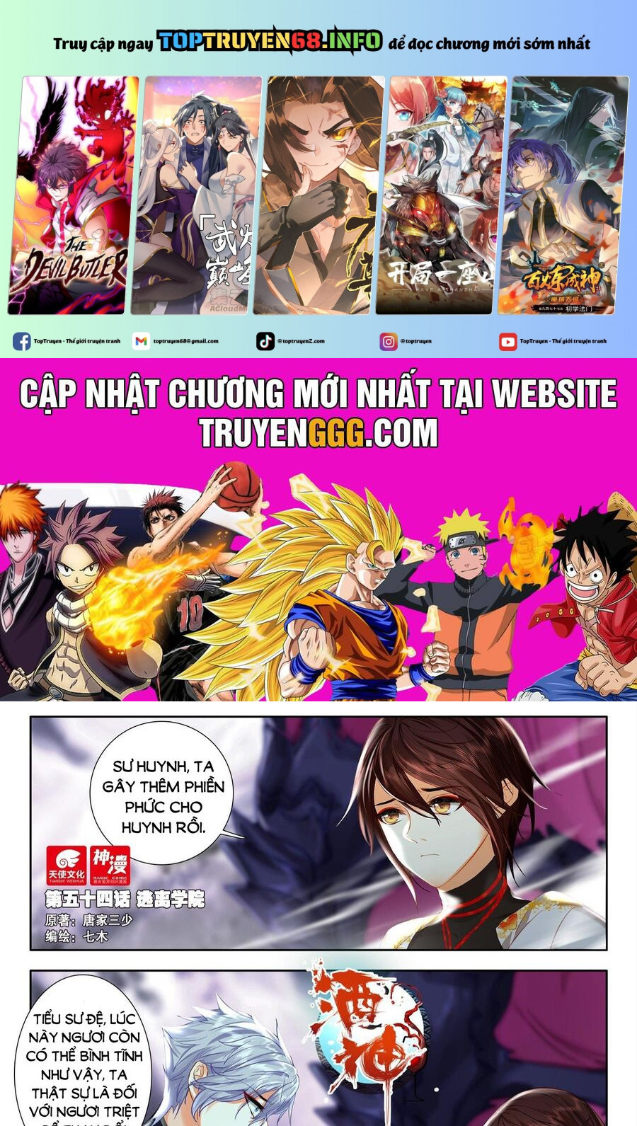 Âm Dương Miện Chapter 54 - TC Truyện
