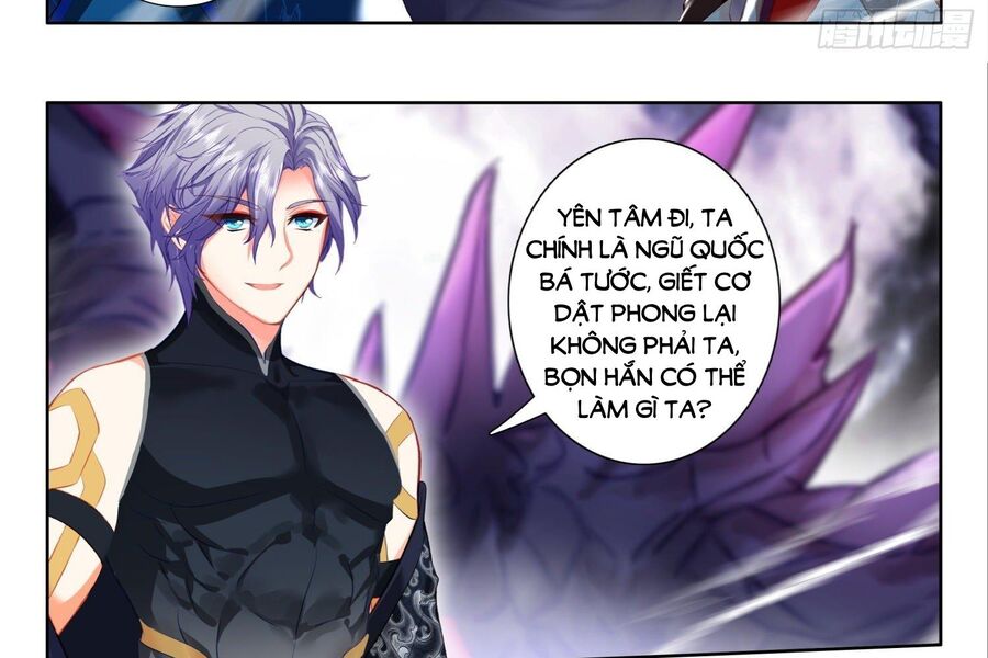 Âm Dương Miện Chapter 54 - TC Truyện