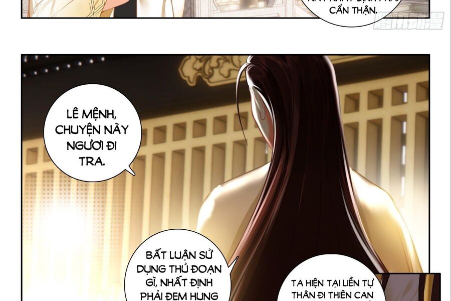 Âm Dương Miện Chapter 54 - TC Truyện