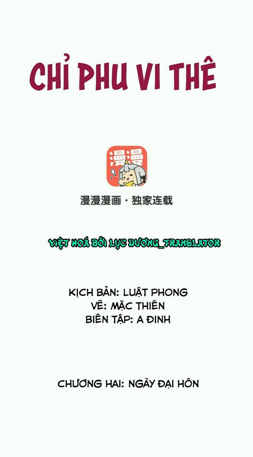 Chỉ phu vi thê Chapter 2 - AB Truyện