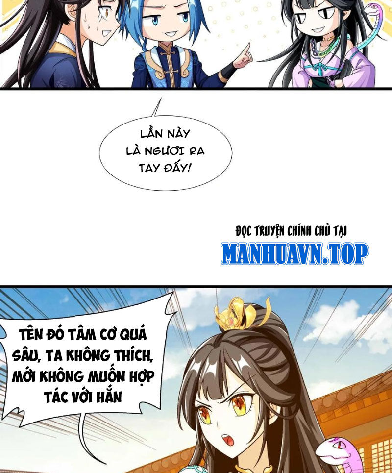 Đại Chúa Tể Chapter 444 - TC Truyện