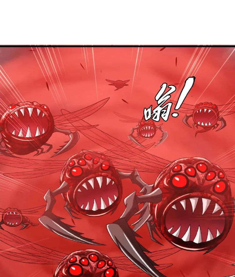 Đại Chúa Tể Chapter 444 - TC Truyện