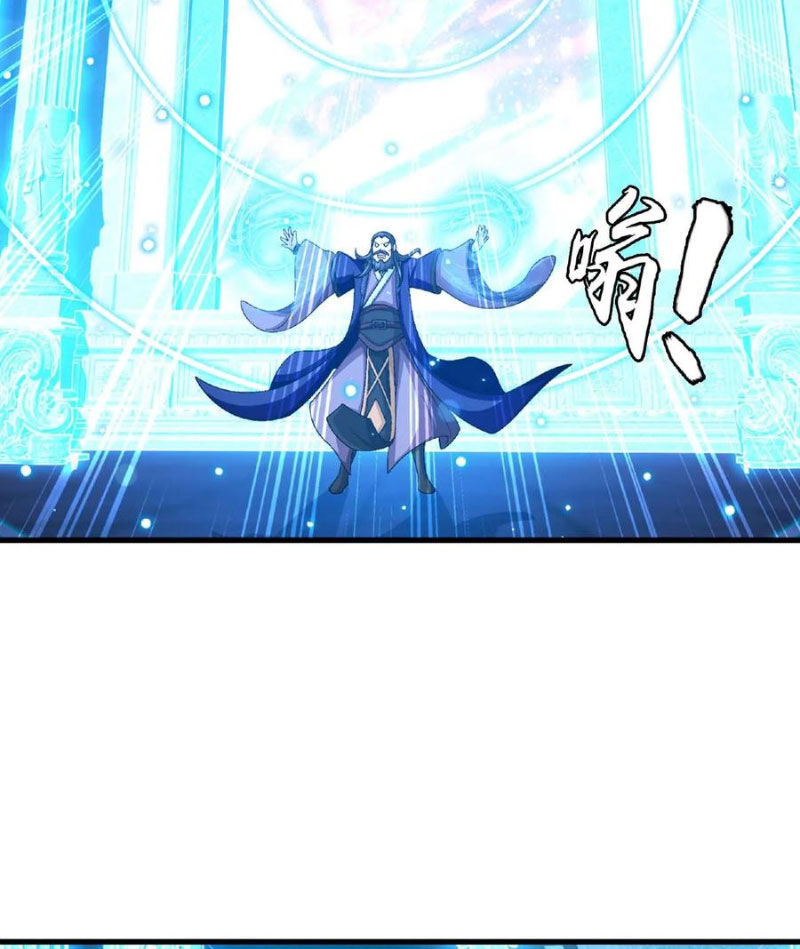 Đại Chúa Tể Chapter 444 - TC Truyện