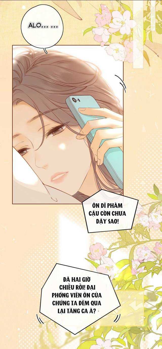 Khó Dỗ Dành Chapter 1 - TC Truyện
