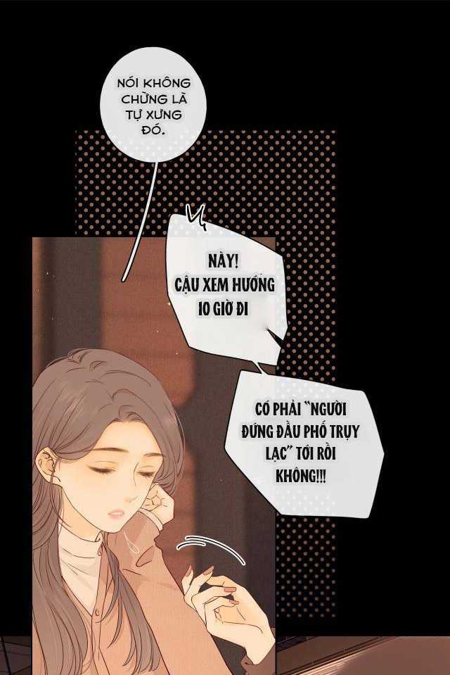 Khó Dỗ Dành Chapter 1 - TC Truyện